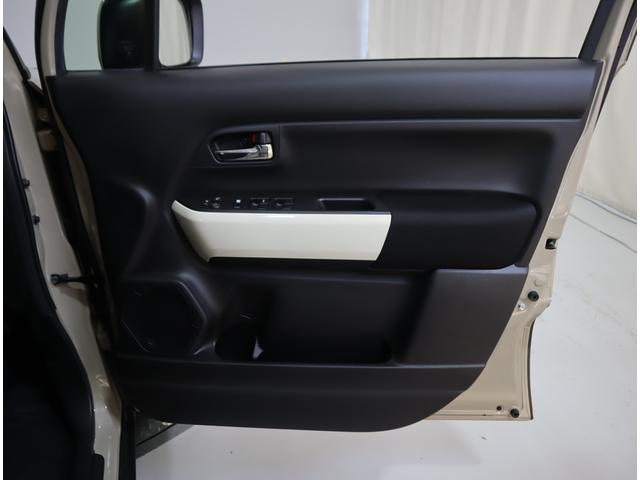 クロスビー HYBRID MZ 4型 ACC・LEDオートヘッドライト 前後ブレーキサポート 追従式クルーズコントロール レーンキープアシスト ハイビームアシスト付LEDオートヘッドライト 先行車発進通知機能 シートヒーター パドルシフト キーレスプッシュスタート 取説(53枚目)