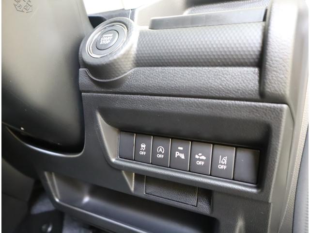 クロスビー HYBRID MZ 4型 ACC・LEDオートヘッドライト 前後ブレーキサポート 追従式クルーズコントロール レーンキープアシスト ハイビームアシスト付LEDオートヘッドライト 先行車発進通知機能 シートヒーター パドルシフト キーレスプッシュスタート 取説(58枚目)