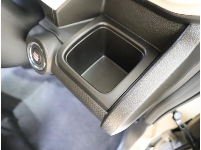 クロスビー HYBRID MZ 4型 ACC・LEDオートヘッドライト 前後ブレーキサポート 追従式クルーズコントロール レーンキープアシスト ハイビームアシスト付LEDオートヘッドライト 先行車発進通知機能 シートヒーター パドルシフト キーレスプッシュスタート 取説(59枚目)