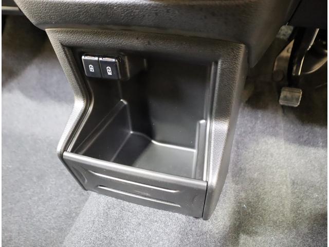 クロスビー HYBRID MZ 4型 ACC・LEDオートヘッドライト 前後ブレーキサポート 追従式クルーズコントロール レーンキープアシスト ハイビームアシスト付LEDオートヘッドライト 先行車発進通知機能 シートヒーター パドルシフト キーレスプッシュスタート 取説(69枚目)