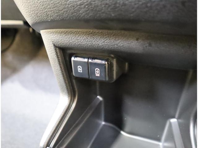 クロスビー HYBRID MZ 4型 ACC・LEDオートヘッドライト 前後ブレーキサポート 追従式クルーズコントロール レーンキープアシスト ハイビームアシスト付LEDオートヘッドライト 先行車発進通知機能 シートヒーター パドルシフト キーレスプッシュスタート 取説(70枚目)