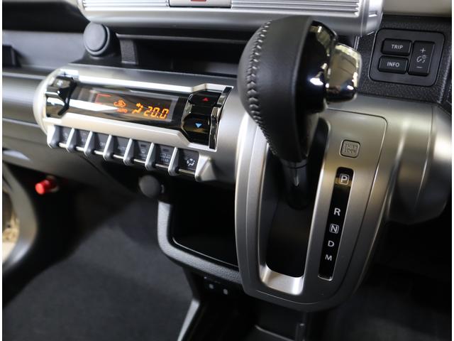 クロスビー HYBRID MZ 4型 ACC・LEDオートヘッドライト 前後ブレーキサポート 追従式クルーズコントロール レーンキープアシスト ハイビームアシスト付LEDオートヘッドライト 先行車発進通知機能 シートヒーター パドルシフト キーレスプッシュスタート 取説(71枚目)