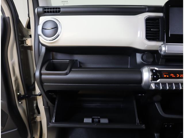 クロスビー HYBRID MZ 4型 ACC・LEDオートヘッドライト 前後ブレーキサポート 追従式クルーズコントロール レーンキープアシスト ハイビームアシスト付LEDオートヘッドライト 先行車発進通知機能 シートヒーター パドルシフト キーレスプッシュスタート 取説(74枚目)