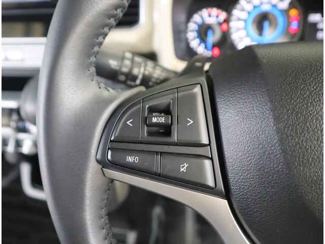 クロスビー HYBRID MZ ナビ・バックカメラ・マット・ドアバイザー 7インチワイドナビ(ラジオ・TV・CD・DVD・Bluetooth・MSV・SD・USB) バックカメラ 前後ブレーキサポート ハイビームアシスト付LEDオートヘッドライト フロアマット ドアバイザー(13枚目)