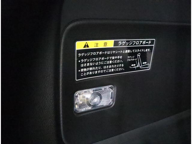 クロスビー HYBRID MZ ナビ・バックカメラ・マット・ドアバイザー 7インチワイドナビ(ラジオ・TV・CD・DVD・Bluetooth・MSV・SD・USB) バックカメラ 前後ブレーキサポート ハイビームアシスト付LEDオートヘッドライト フロアマット ドアバイザー(46枚目)