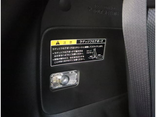 クロスビー HYBRID MZ ナビ・バックカメラ・マット・ドアバイザー 7インチワイドナビ(ラジオ・TV・CD・DVD・Bluetooth・MSV・SD・USB) バックカメラ 前後ブレーキサポート ハイビームアシスト付LEDオートヘッドライト フロアマット ドアバイザー(48枚目)