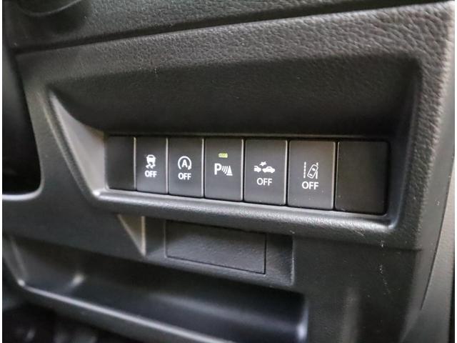 クロスビー HYBRID MZ ナビ・バックカメラ・マット・ドアバイザー 7インチワイドナビ(ラジオ・TV・CD・DVD・Bluetooth・MSV・SD・USB) バックカメラ 前後ブレーキサポート ハイビームアシスト付LEDオートヘッドライト フロアマット ドアバイザー(62枚目)