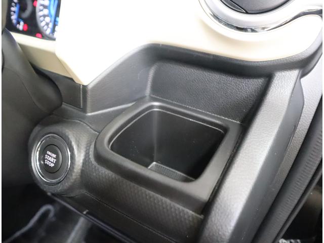 クロスビー HYBRID MZ ナビ・バックカメラ・マット・ドアバイザー 7インチワイドナビ(ラジオ・TV・CD・DVD・Bluetooth・MSV・SD・USB) バックカメラ 前後ブレーキサポート ハイビームアシスト付LEDオートヘッドライト フロアマット ドアバイザー(63枚目)