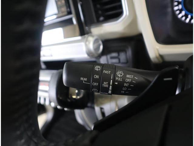 クロスビー HYBRID MZ ナビ・バックカメラ・マット・ドアバイザー 7インチワイドナビ(ラジオ・TV・CD・DVD・Bluetooth・MSV・SD・USB) バックカメラ 前後ブレーキサポート ハイビームアシスト付LEDオートヘッドライト フロアマット ドアバイザー(65枚目)