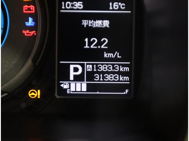 クロスビー HYBRID MZ ナビ・バックカメラ・マット・ドアバイザー 7インチワイドナビ(ラジオ・TV・CD・DVD・Bluetooth・MSV・SD・USB) バックカメラ 前後ブレーキサポート ハイビームアシスト付LEDオートヘッドライト フロアマット ドアバイザー(66枚目)