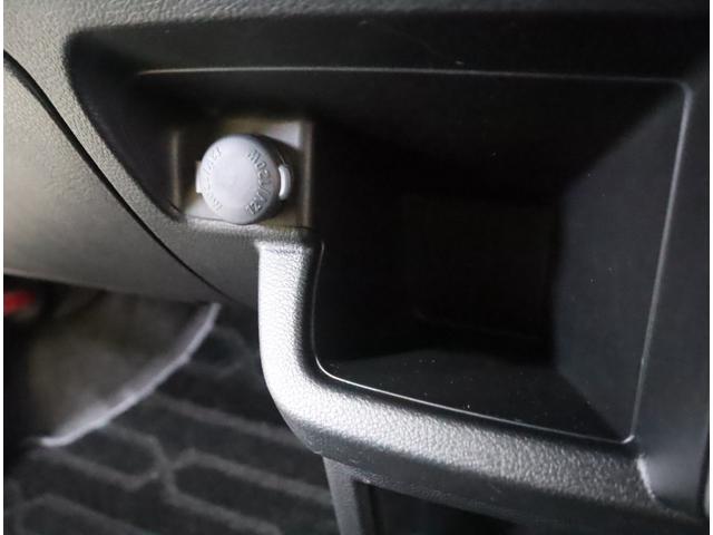 クロスビー HYBRID MZ ナビ・バックカメラ・マット・ドアバイザー 7インチワイドナビ(ラジオ・TV・CD・DVD・Bluetooth・MSV・SD・USB) バックカメラ 前後ブレーキサポート ハイビームアシスト付LEDオートヘッドライト フロアマット ドアバイザー(70枚目)