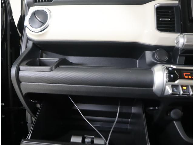 クロスビー HYBRID MZ ナビ・バックカメラ・マット・ドアバイザー 7インチワイドナビ(ラジオ・TV・CD・DVD・Bluetooth・MSV・SD・USB) バックカメラ 前後ブレーキサポート ハイビームアシスト付LEDオートヘッドライト フロアマット ドアバイザー(74枚目)