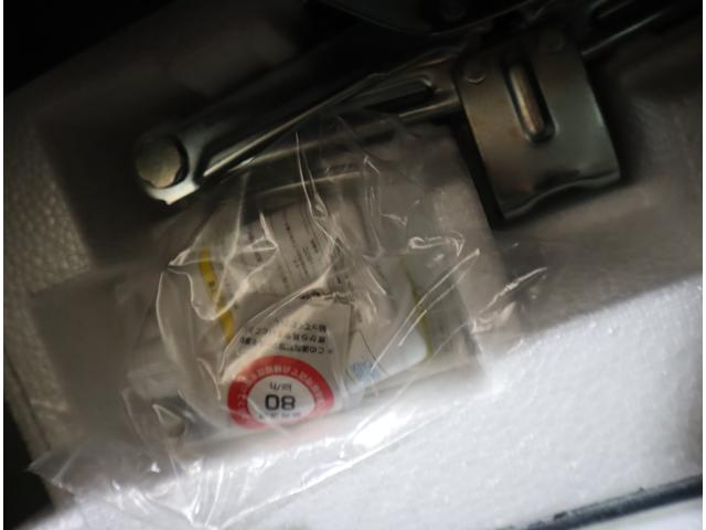 ハスラー HYBRID X ナビ・ETC・全方位カメラ・前後ドラレコ 純正メモリーナビ(ラジオ・TV・CD・DVD・Bluetooth・USB) ETC 全方位カメラ 前後ドラレコ 前後ブレーキサポート ハイビームアシスト付LEDオートヘッドライト フロアマット ESP(41枚目)