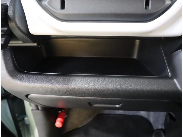 ハスラー HYBRID X ナビ・ETC・全方位カメラ・前後ドラレコ 純正メモリーナビ(ラジオ・TV・CD・DVD・Bluetooth・USB) ETC 全方位カメラ 前後ドラレコ 前後ブレーキサポート ハイビームアシスト付LEDオートヘッドライト フロアマット ESP(68枚目)