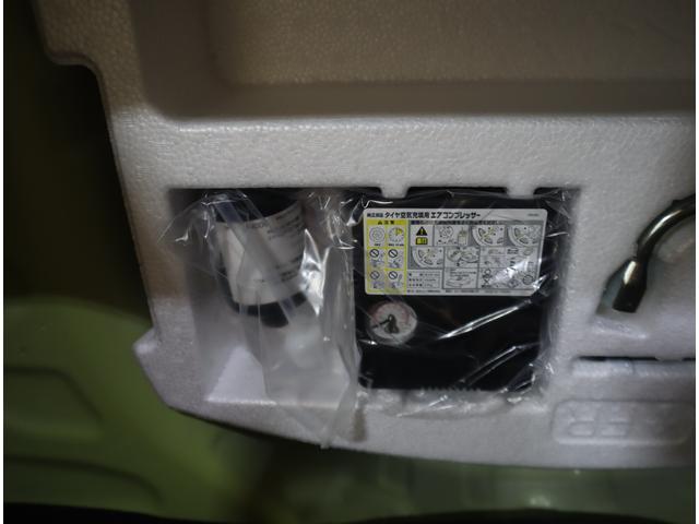 スイフトスポーツ スポーツ 3型 車検整備渡し ETC・前後ブレーキサポート ETC 前後ブレーキサポート 追従機能付クルーズコントロール 車線逸脱抑制機能 ハイビームアシスト付LEDオートヘッドライト 先行車発進お知らせ機能 パドルシフト フロアマット シートヒーター ESP(41枚目)