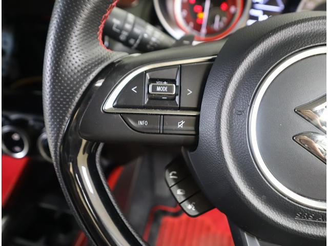 スイフトスポーツ スポーツ 3型 車検整備渡し ETC・前後ブレーキサポート ETC 前後ブレーキサポート 追従機能付クルーズコントロール 車線逸脱抑制機能 ハイビームアシスト付LEDオートヘッドライト 先行車発進お知らせ機能 パドルシフト フロアマット シートヒーター ESP(62枚目)