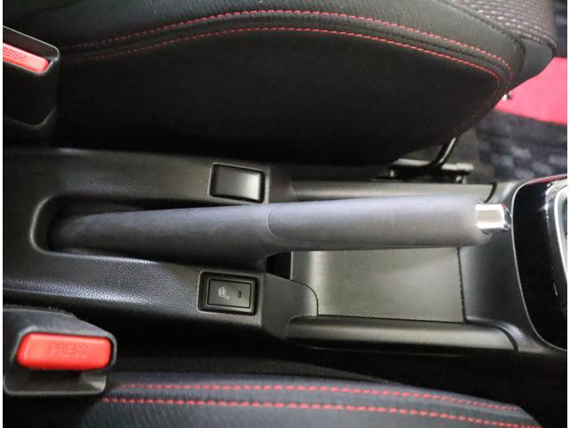 スイフトスポーツ スポーツ 3型 車検整備渡し ETC・前後ブレーキサポート ETC 前後ブレーキサポート 追従機能付クルーズコントロール 車線逸脱抑制機能 ハイビームアシスト付LEDオートヘッドライト 先行車発進お知らせ機能 パドルシフト フロアマット シートヒーター ESP(67枚目)