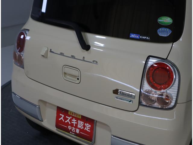 アルトラパンショコラ ショコラ X 4型 目玉車 ナビ・バックカメラ・前後ドラレコ 純正スマートフォン連携ナビ(ラジオ・ワンセグTV・Bluetooth・SD・USB・AUX・HDMI・ビテオ端子) バックカメラ 前後ドラレコ HIDオートヘッドライト フロアマット ドアバイザー(35枚目)