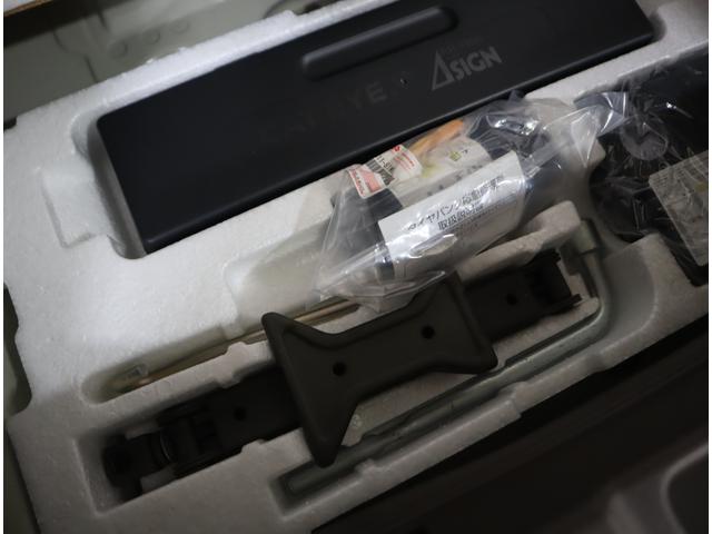 アルトラパンショコラ ショコラ X 4型 目玉車 ナビ・バックカメラ・前後ドラレコ 純正スマートフォン連携ナビ(ラジオ・ワンセグTV・Bluetooth・SD・USB・AUX・HDMI・ビテオ端子) バックカメラ 前後ドラレコ HIDオートヘッドライト フロアマット ドアバイザー(41枚目)