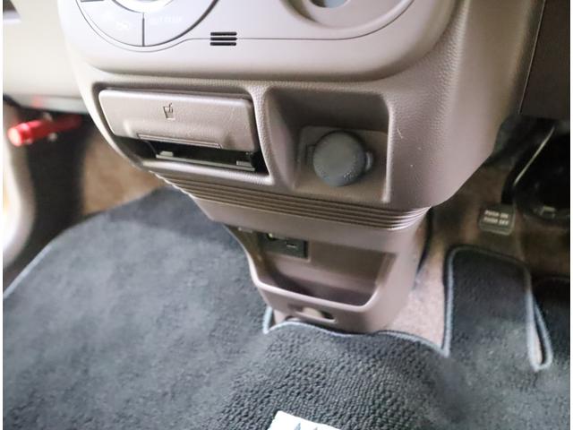 アルトラパンショコラ ショコラ X 4型 目玉車 ナビ・バックカメラ・前後ドラレコ 純正スマートフォン連携ナビ(ラジオ・ワンセグTV・Bluetooth・SD・USB・AUX・HDMI・ビテオ端子) バックカメラ 前後ドラレコ HIDオートヘッドライト フロアマット ドアバイザー(65枚目)