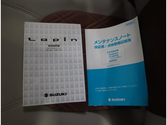 アルトラパンショコラ ショコラ X 4型 目玉車 ナビ・バックカメラ・前後ドラレコ 純正スマートフォン連携ナビ(ラジオ・ワンセグTV・Bluetooth・SD・USB・AUX・HDMI・ビテオ端子) バックカメラ 前後ドラレコ HIDオートヘッドライト フロアマット ドアバイザー(78枚目)