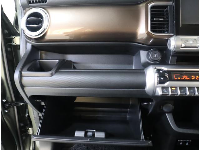 クロスビー HYBRID MZ 4型 全方位カメラ・前後ブレーキサポート 前後ブレーキサポート 追従式クルーズコントロール レーンキープアシスト ハイビームアシスト付LEDオートヘッドライト 先行車発進通知機能 パドルシフト シートヒーター フロアマット リモート格納ミラー(74枚目)