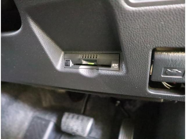 ヤリスクロス X ディスプレイオーディオ・ETC・バックカメラ・ドラレコ 純正ディスプレイオーディオ(ラジオ・Bluetooth・USB) ETC バックカメラ 前後ドラレコ 前後ブレーキサポート 追従機能付クルーズコントロール レーンキープアシスト フロアマット キーレス(14枚目)