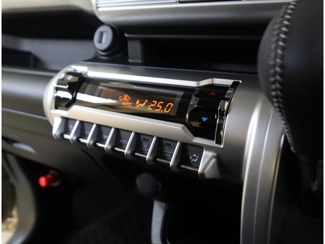 Ｕ’ｓ　ＳＴＡＴＩＯＮ南　愛知県名古屋市南区元塩６−２４　ＴＥＬ：０５２−６１１−０３２３