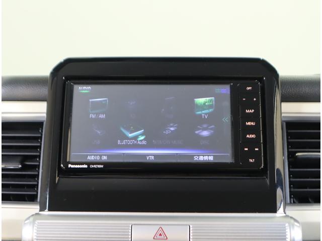 クロスビー HYBRID MZ 2型 車検整備渡し ナビ・全方位カメラ 7インチワイドナビ(ラジオ・TV・CD・DVD・Bluetooth・MSV・SD・USB) 全方位カメラ 前後ドラレコ 前後ブレーキサポート 追従機能付クルーズコントロール 車線逸脱抑制機能 マット(11枚目)