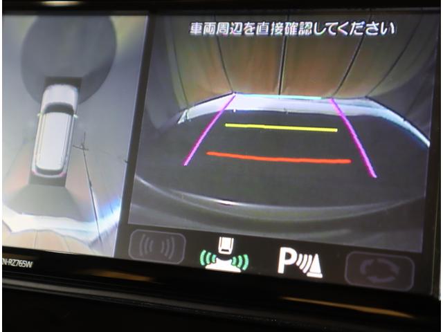 クロスビー HYBRID MZ 2型 車検整備渡し ナビ・全方位カメラ 7インチワイドナビ(ラジオ・TV・CD・DVD・Bluetooth・MSV・SD・USB) 全方位カメラ 前後ドラレコ 前後ブレーキサポート 追従機能付クルーズコントロール 車線逸脱抑制機能 マット(12枚目)