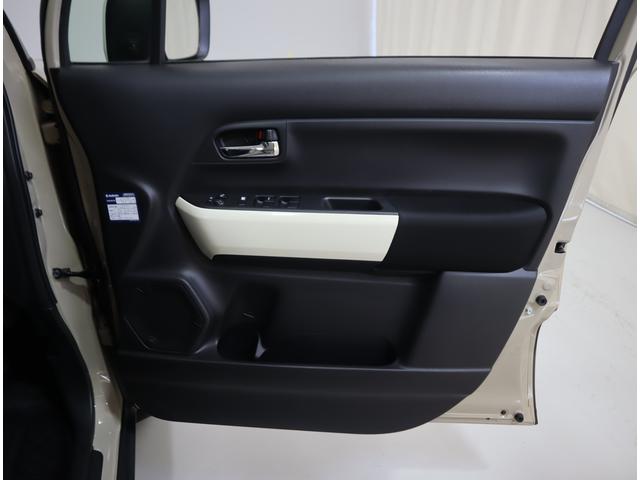 クロスビー HYBRID MZ 2型 車検整備渡し ナビ・全方位カメラ 7インチワイドナビ(ラジオ・TV・CD・DVD・Bluetooth・MSV・SD・USB) 全方位カメラ 前後ドラレコ 前後ブレーキサポート 追従機能付クルーズコントロール 車線逸脱抑制機能 マット(54枚目)