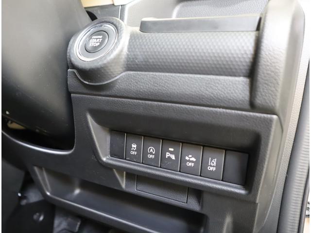 クロスビー HYBRID MZ 2型 車検整備渡し ナビ・全方位カメラ 7インチワイドナビ(ラジオ・TV・CD・DVD・Bluetooth・MSV・SD・USB) 全方位カメラ 前後ドラレコ 前後ブレーキサポート 追従機能付クルーズコントロール 車線逸脱抑制機能 マット(58枚目)