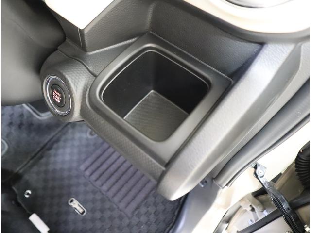 クロスビー HYBRID MZ 2型 車検整備渡し ナビ・全方位カメラ 7インチワイドナビ(ラジオ・TV・CD・DVD・Bluetooth・MSV・SD・USB) 全方位カメラ 前後ドラレコ 前後ブレーキサポート 追従機能付クルーズコントロール 車線逸脱抑制機能 マット(59枚目)