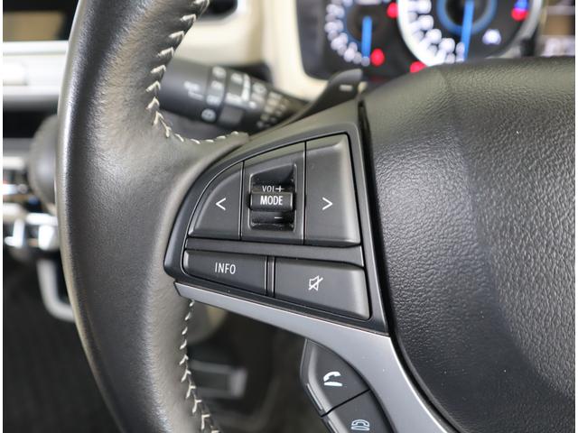 クロスビー HYBRID MZ 2型 車検整備渡し ナビ・全方位カメラ 7インチワイドナビ(ラジオ・TV・CD・DVD・Bluetooth・MSV・SD・USB) 全方位カメラ 前後ドラレコ 前後ブレーキサポート 追従機能付クルーズコントロール 車線逸脱抑制機能 マット(62枚目)