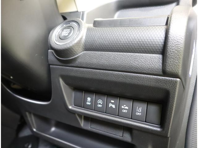 クロスビー ＨＹＢＲＩＤ　ＭＺ　３型　車検整備渡し　ＡＣＣ・フロアマット　前後ブレーキサポート　追従式クルーズコントロール　レーンキープアシスト　ハイビームアシスト付ＬＥＤオートヘッドライト　先行車発進通知機能　パドルシフト　フロアマット　シートヒーター　リモート格納ミラー（60枚目）