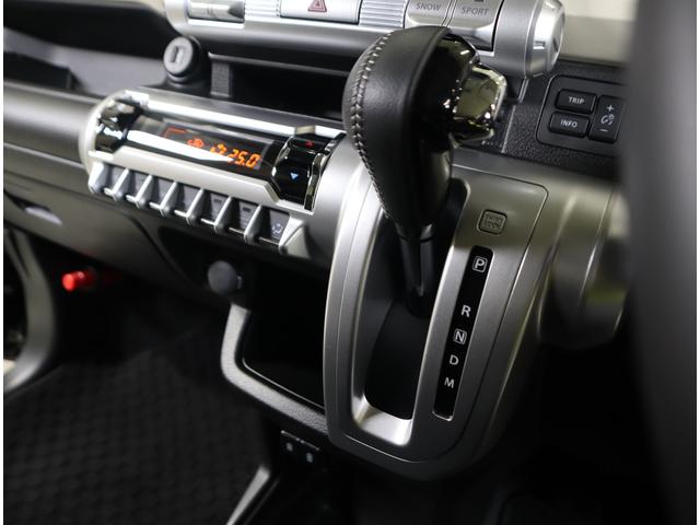 クロスビー ＨＹＢＲＩＤ　ＭＺ　３型　車検整備渡し　ＡＣＣ・フロアマット　前後ブレーキサポート　追従式クルーズコントロール　レーンキープアシスト　ハイビームアシスト付ＬＥＤオートヘッドライト　先行車発進通知機能　パドルシフト　フロアマット　シートヒーター　リモート格納ミラー（69枚目）