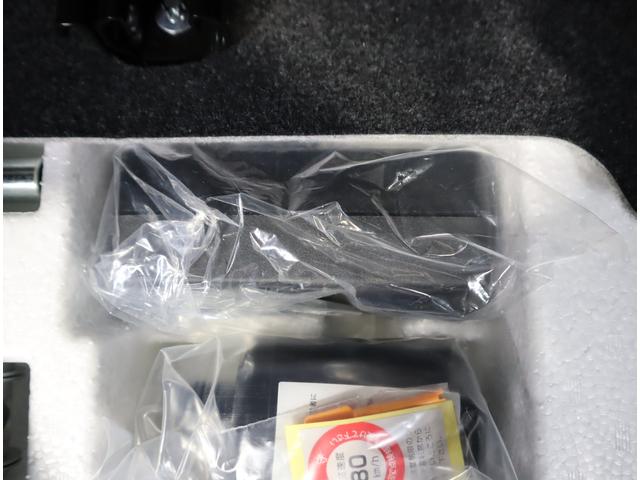 クロスビー HYBRID MZ 3型 ACC・前後ブレーキサポート 全方位カメラ 前後ブレーキサポート 追従式クルーズコントロール レーンキープアシスト ハイビームアシスト付LEDオートヘッドライト 先行車発進通知機能 パドルシフト シートヒーター フロアマット(45枚目)