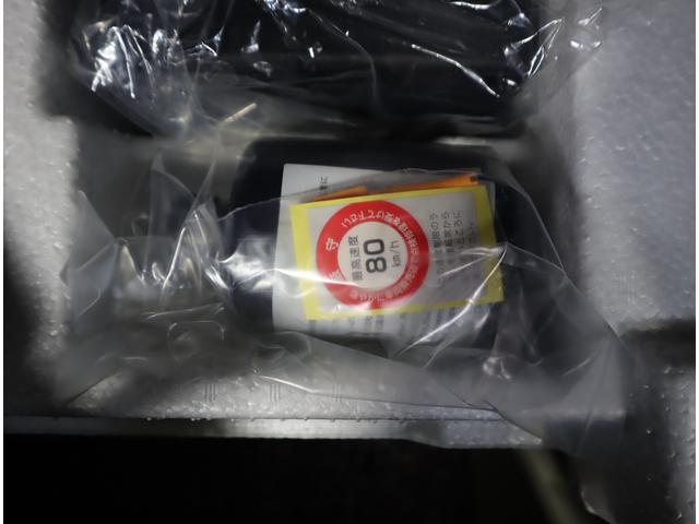 クロスビー HYBRID MZ 3型 ACC・前後ブレーキサポート 全方位カメラ 前後ブレーキサポート 追従式クルーズコントロール レーンキープアシスト ハイビームアシスト付LEDオートヘッドライト 先行車発進通知機能 パドルシフト シートヒーター フロアマット(46枚目)