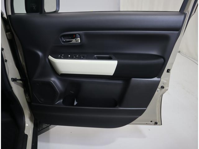 クロスビー HYBRID MZ 3型 ACC・前後ブレーキサポート 全方位カメラ 前後ブレーキサポート 追従式クルーズコントロール レーンキープアシスト ハイビームアシスト付LEDオートヘッドライト 先行車発進通知機能 パドルシフト シートヒーター フロアマット(57枚目)