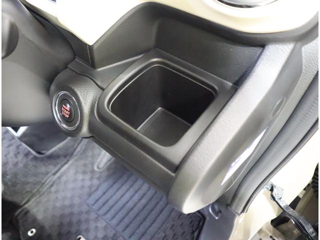 クロスビー HYBRID MZ 3型 ACC・前後ブレーキサポート 全方位カメラ 前後ブレーキサポート 追従式クルーズコントロール レーンキープアシスト ハイビームアシスト付LEDオートヘッドライト 先行車発進通知機能 パドルシフト シートヒーター フロアマット(62枚目)