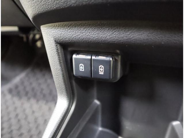 クロスビー HYBRID MZ 3型 ACC・前後ブレーキサポート 全方位カメラ 前後ブレーキサポート 追従式クルーズコントロール レーンキープアシスト ハイビームアシスト付LEDオートヘッドライト 先行車発進通知機能 パドルシフト シートヒーター フロアマット(72枚目)