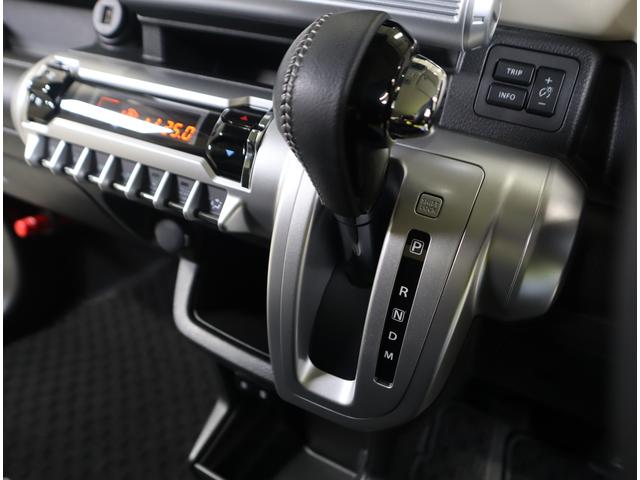 クロスビー HYBRID MZ 3型 ACC・前後ブレーキサポート 全方位カメラ 前後ブレーキサポート 追従式クルーズコントロール レーンキープアシスト ハイビームアシスト付LEDオートヘッドライト 先行車発進通知機能 パドルシフト シートヒーター フロアマット(73枚目)