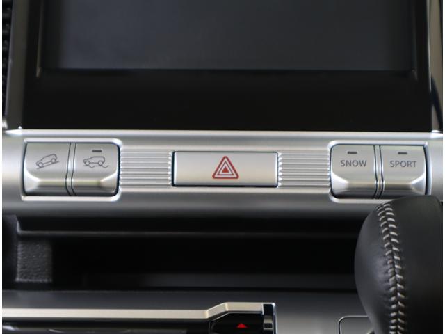 クロスビー HYBRID MZ 4型 前後ブレーキサポート・ACC 前後ブレーキサポート 追従機能付クルーズコントロール 車線逸脱抑制機能 ハイビームアシスト付LEDオートヘッドライト 先行車発進お知らせ機能 車線逸脱警報機能 パドルシフト シートヒーター 4WD(13枚目)