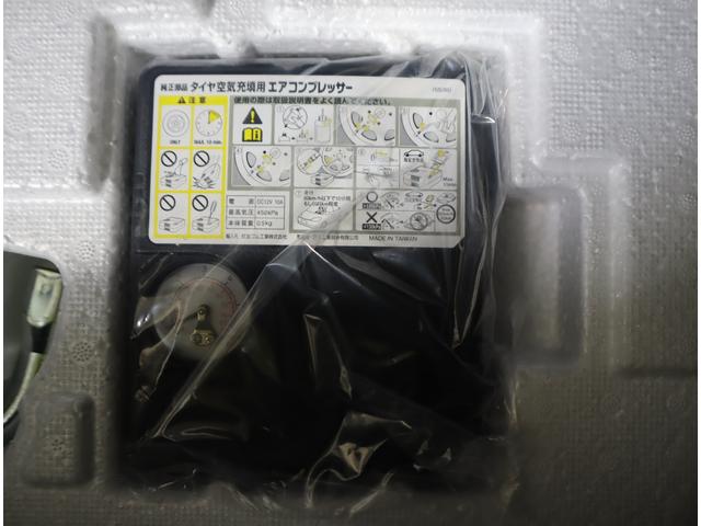 クロスビー HYBRID MZ 4型 前後ブレーキサポート・ACC 前後ブレーキサポート 追従機能付クルーズコントロール 車線逸脱抑制機能 ハイビームアシスト付LEDオートヘッドライト 先行車発進お知らせ機能 車線逸脱警報機能 パドルシフト シートヒーター 4WD(42枚目)