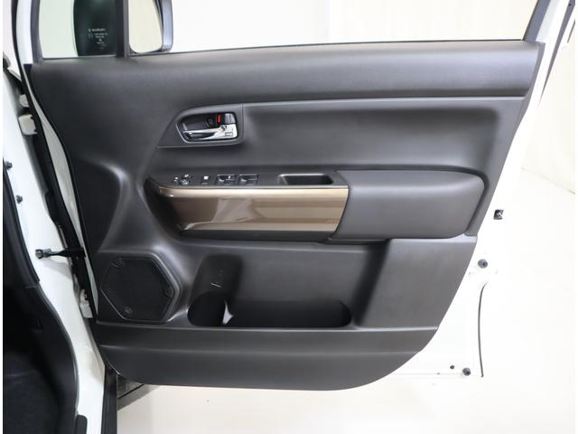 クロスビー HYBRID MZ 4型 前後ブレーキサポート・ACC 前後ブレーキサポート 追従機能付クルーズコントロール 車線逸脱抑制機能 ハイビームアシスト付LEDオートヘッドライト 先行車発進お知らせ機能 車線逸脱警報機能 パドルシフト シートヒーター 4WD(52枚目)