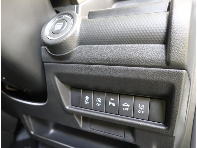 クロスビー HYBRID MZ 4型 前後ブレーキサポート・ACC 前後ブレーキサポート 追従機能付クルーズコントロール 車線逸脱抑制機能 ハイビームアシスト付LEDオートヘッドライト 先行車発進お知らせ機能 車線逸脱警報機能 パドルシフト シートヒーター 4WD(57枚目)