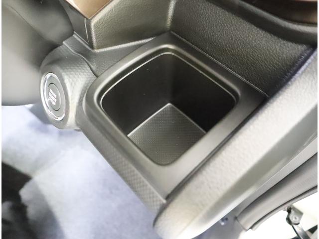 クロスビー HYBRID MZ 4型 前後ブレーキサポート・ACC 前後ブレーキサポート 追従機能付クルーズコントロール 車線逸脱抑制機能 ハイビームアシスト付LEDオートヘッドライト 先行車発進お知らせ機能 車線逸脱警報機能 パドルシフト シートヒーター 4WD(58枚目)