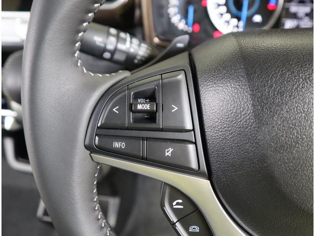 クロスビー HYBRID MZ 4型 前後ブレーキサポート・ACC 前後ブレーキサポート 追従機能付クルーズコントロール 車線逸脱抑制機能 ハイビームアシスト付LEDオートヘッドライト 先行車発進お知らせ機能 車線逸脱警報機能 パドルシフト シートヒーター 4WD(61枚目)