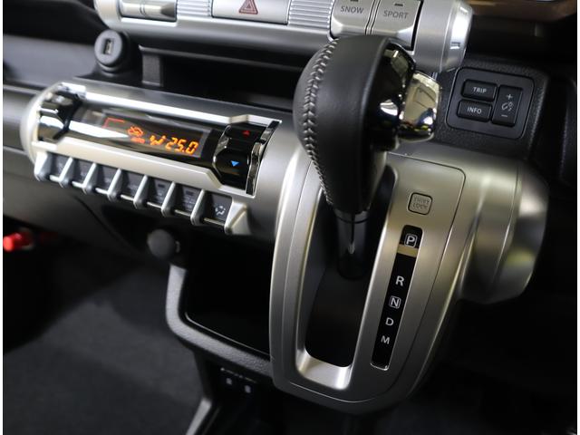 クロスビー HYBRID MZ 4型 前後ブレーキサポート・ACC 前後ブレーキサポート 追従機能付クルーズコントロール 車線逸脱抑制機能 ハイビームアシスト付LEDオートヘッドライト 先行車発進お知らせ機能 車線逸脱警報機能 パドルシフト シートヒーター 4WD(68枚目)