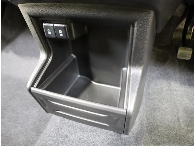 クロスビー HYBRID MZ 4型 前後ブレーキサポート・ACC 前後ブレーキサポート 追従機能付クルーズコントロール 車線逸脱抑制機能 ハイビームアシスト付LEDオートヘッドライト 先行車発進お知らせ機能 車線逸脱警報機能 パドルシフト シートヒーター 4WD(70枚目)